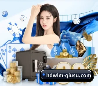 球速体育 APP